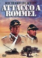 Attacco A Rommel (1971) DVD