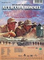 Attacco A Rommel (1971) DVD