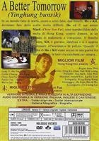 A Better Tomorrow (1986) DVD