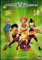 Code Lyoko - Virus Letale Volume 2 (2003) DVD