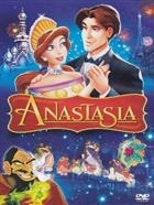 Anastasia (1997) DVD Edizione Slim Case