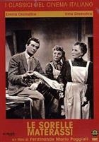 Le Sorelle Materassi (1943) DVD