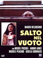 Salto Nel Vuoto (1980) DVD