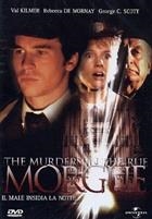 The Murders In The Rue Morgue - Il Male Insidia La Notte (1986) DVD