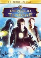 Il Risveglio Delle Tenebre (2007) DVD Edizione Speciale - SlipCase