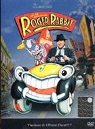 Chi Ha Incastrato Roger Rabbit? (1988) 2-DVD Ologramma Rettangolare
