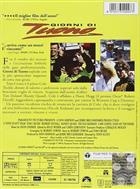 Giorni Di Tuono (1990) DVD