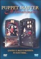 Puppet Master - Il Burattinaio (1989) DVD
