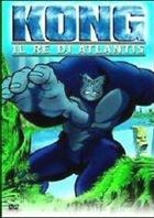Kong Il Re Di Atlantis (2005) DVD