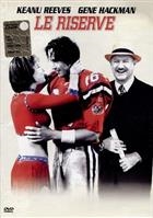 Le Riserve (2000) DVD