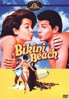Bikini beach (1964) DVD