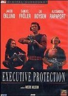 Executive Protection (2001) DVD
