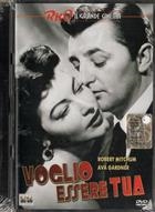 Voglio Essere Tua (1951) DVD Edizione Jewel Box