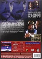 Istinti Criminali - Gang Related (1997) DVD