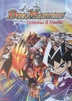 Duel Masters Volume 1 - Domina Il Duello (2004) DVD