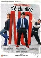 C'e' Chi Dice No (2011) DVD