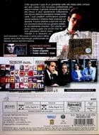 L'Inventore Di Favole (2003) DVD