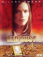 Red Dust (2004) DVD