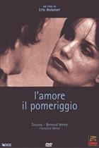 L'Amore Il Pomeriggio (1972) DVD