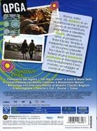 Questo Piccolo Grande Amore (2009) DVD