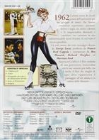 American Graffiti (1973) DVD