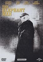The Elephant Man (1980) DVD