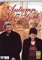 Autumn In New York (2000) DVD Serie Premium