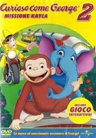 Curioso Come George 2 - Missione Kayla (2009) DVD Edizione SlimCase
