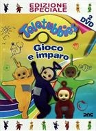 Teletubbies - Gioco E Imparo (2012) 2-DVD Edizione Speciale