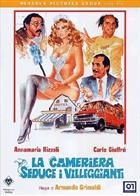 La Cameriera Seduce I Villeggianti (1980) DVD