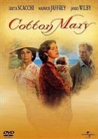 Cotton Mary (1999) DVD
