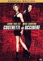 Costretti Ad Uccidere (1998) DVD Special Edition