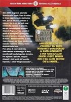 Wing Commander - Attacco Alla Terra (1999) DVD