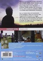 Il Regno Dei Sogni E Della Follia (2013) DVD