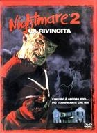 Nightmare 2 - La Rivincita (1986) DVD