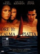 Ore 10 Calma Piatta (1989) DVD Edizione Snapper