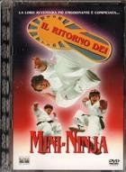 Il Ritorno Dei Mini Ninja (1995) DVD Edizione Jewel Box
