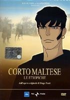 Corto Maltese - Le Etiopiche (2002) DVD