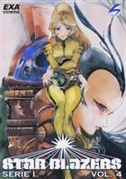 Star Blazers - Serie I - Parte 4 (1974) DVD