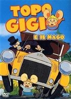 Topo Gigio E Il Mago (2005) DVD