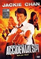 Accidental Spy - Spia Per Caso (2002) DVD Edizione Con Olgramma Tondo