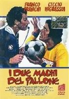 I Due Maghi Del Pallone (1970) DVD