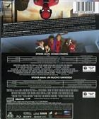 Spider-Man - HomeComing + Spider-Man - Un Nuovo Universo - Box 2-Blu-Ray