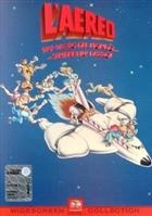 L'aereo Piu' Pazzo Del Mondo...Sempre Piu' Pazzo (1982) DVD