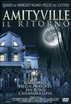 Amityville - Il Ritorno (1989) DVD