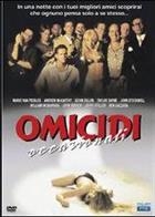 Omicidi Occasionali (1997) DVD