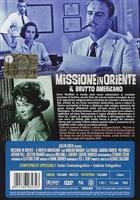 Missione In Oriente - Il Brutto Americano (1963) DVD