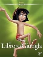 Il Libro Della Giungla - I Classici Disney 19 (1967) DVD SlipCover