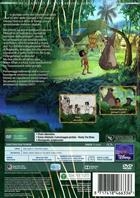 Il Libro Della Giungla - I Classici Disney 19 (1967) DVD SlipCover