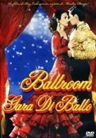 Ballroom - Gara Di Ballo (1992) DVD